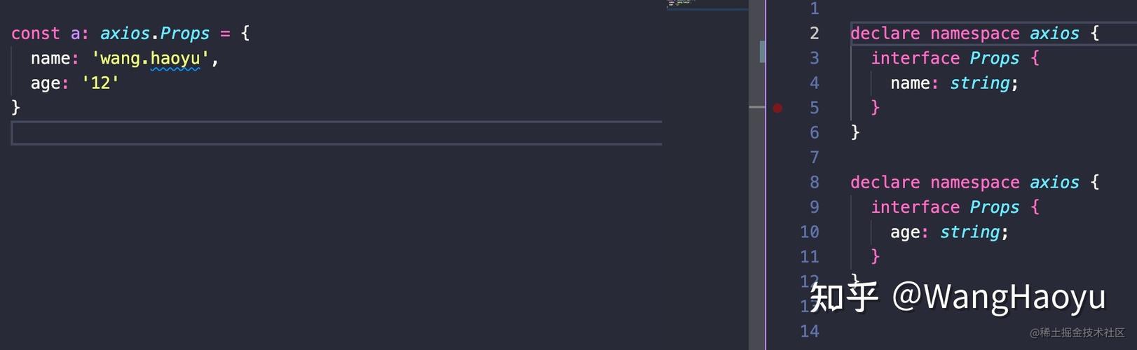 TypeScript中如何实现声明合并的详细讲解？