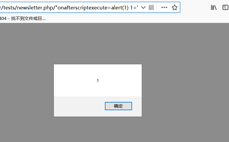 PHP中self变量错误如何排查解决？
