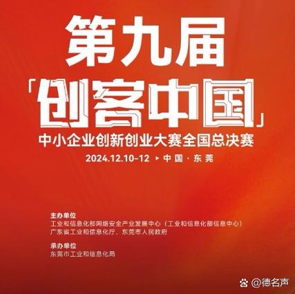 媒体集结号：初创企业公关新利器，能成为初创企业公关的什么新利器？
