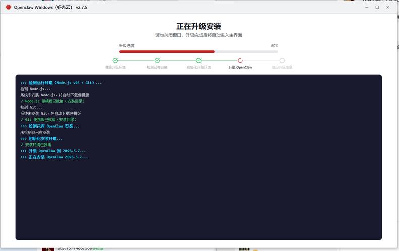 自动部署操作真的那么容易上手吗？