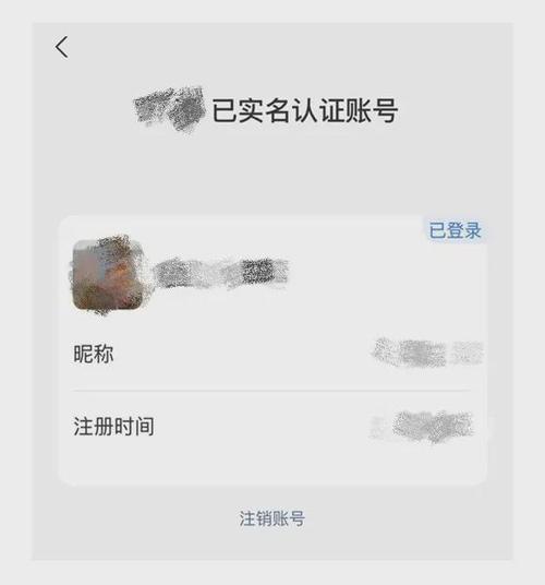 请问如何详细编写ASP.NET微信JS-SDK支付的全过程代码？