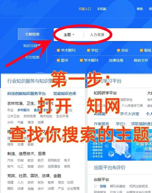 如何利用PHP和Xunsearch技术提升在线教育平台课程搜索的精准度？