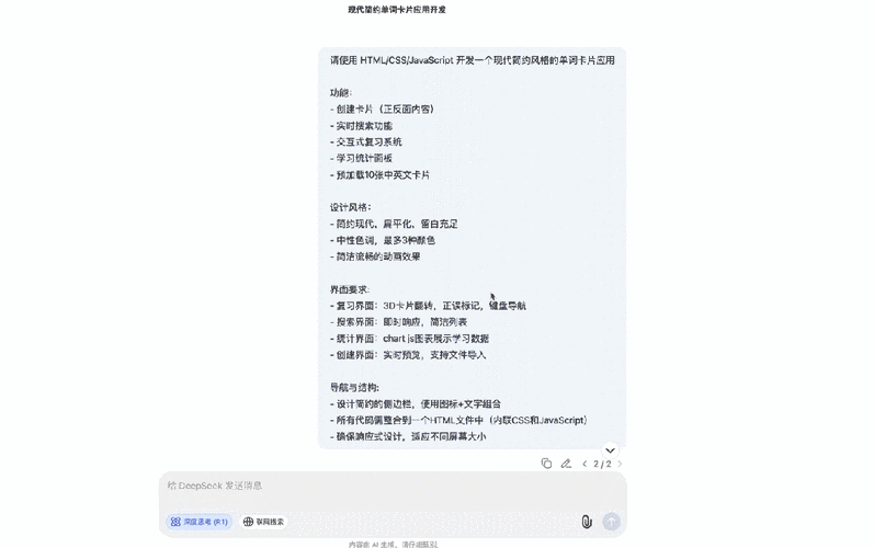 如何用PHP技术实现动态压缩网页中的JavaScript和CSS文件？