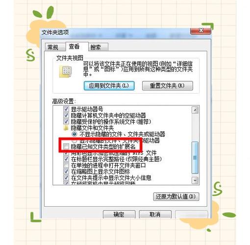 如何通过Go的SectionReader模块高效提取特定文件区域内容？