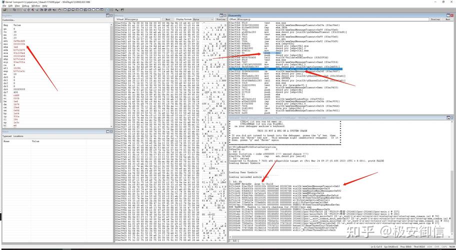 cve20144113漏洞分析有哪些关键点？