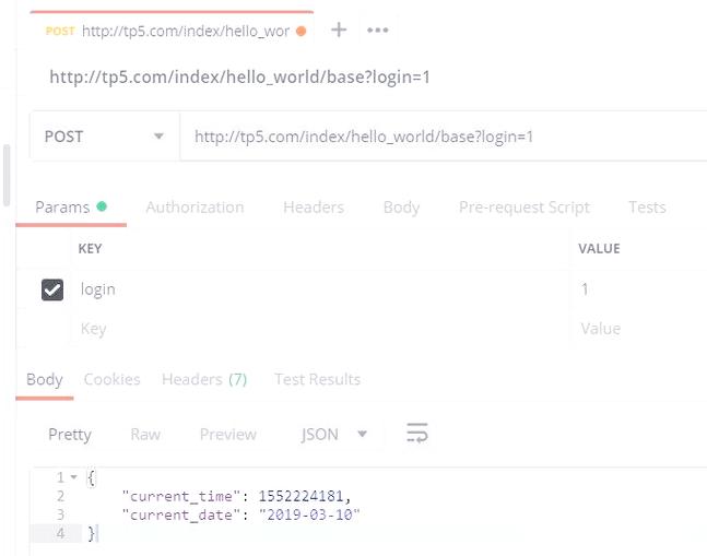 如何配置ThinkPHP中的控制器？