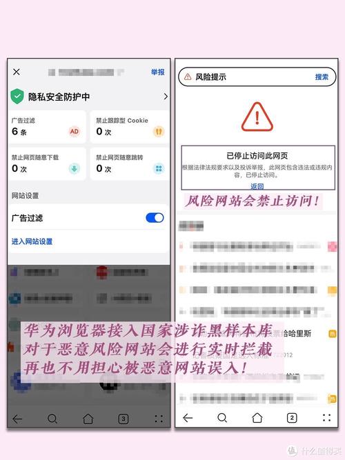 如何通过PHP判断用户是使用手机浏览器还是网页浏览器访问？