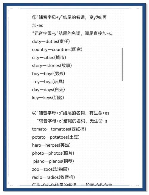 Fragment的替代词是什么？