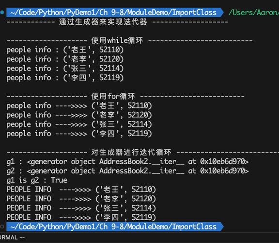Python 3.x里，itertools模块如何实现迭代器高效操作？