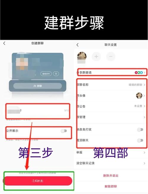 如何利用Yii框架高效搭建问答社区平台？