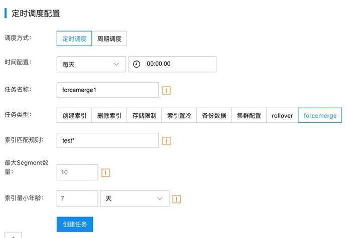 如何用PHP编写一个高效的在线通信录系统？
