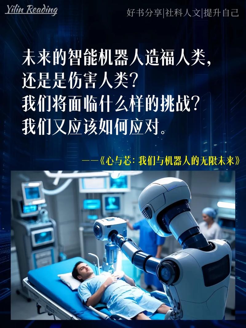 GPT4：智启未来生活新纪元，谁能引领这一生活新纪元？
