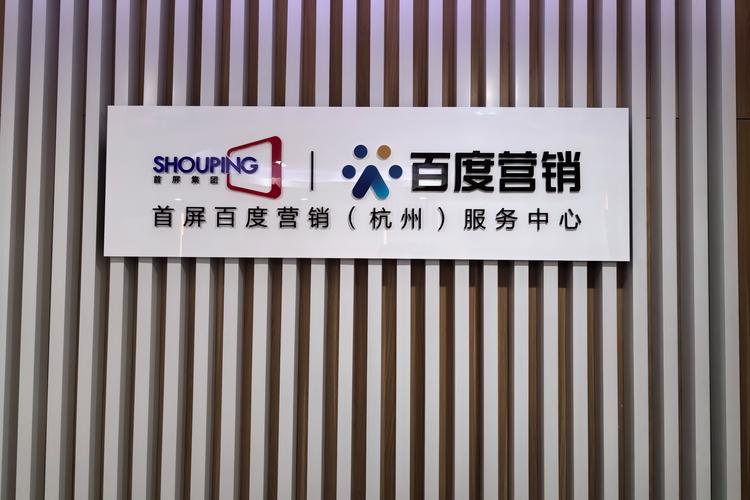 宁晋哪家SEO公司口碑好，阜宁翘楚宁晋优企是首选吗？