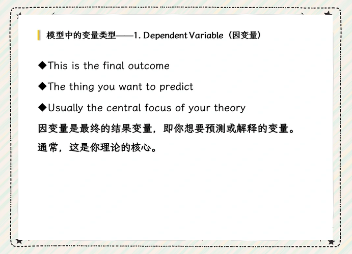如何详细理解Smarty模板变量与调节器实例？