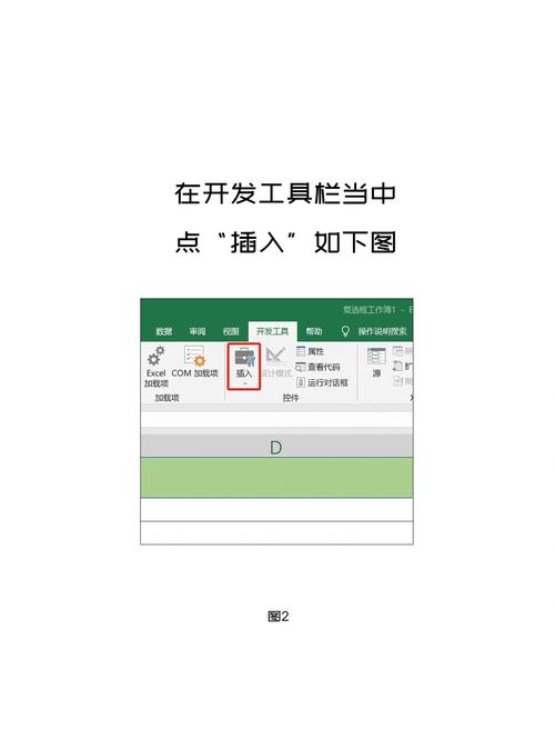 如何使用Ant Design Vue表格实现行点击选中复选框的详细教程？