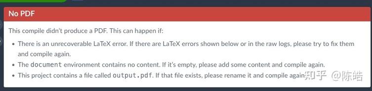 首次使用Capistrano部署Ruby on Rails应用时遇到了哪些难题？