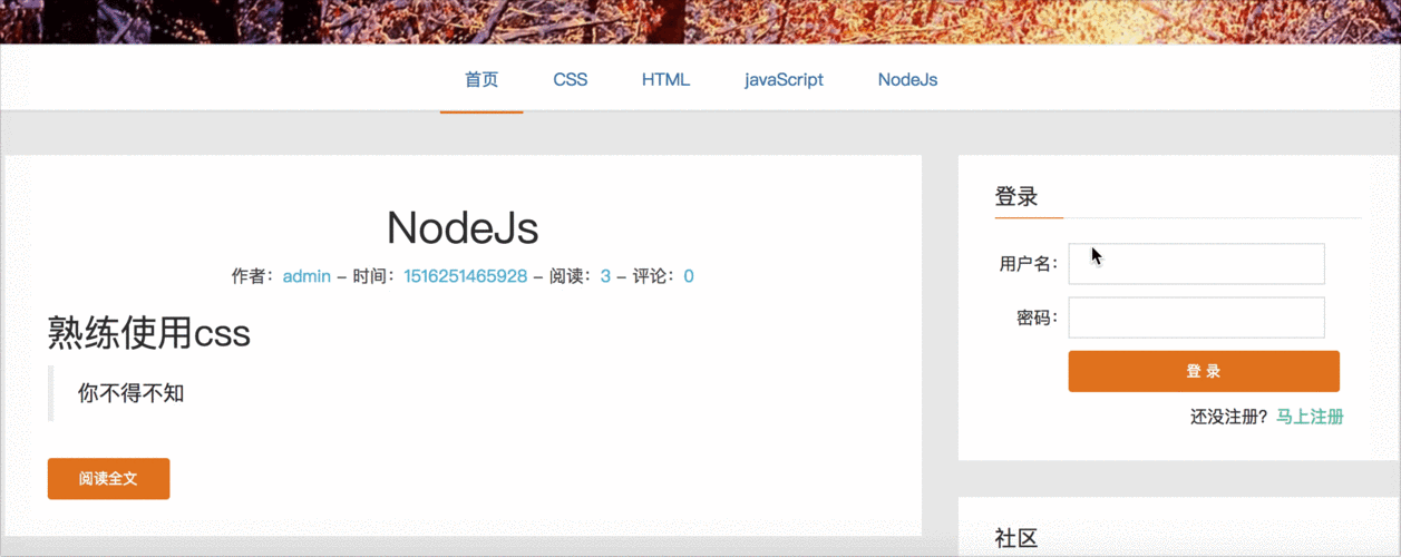 如何使用多种方法在bootstrap table.js中动态填充单元格数据？
