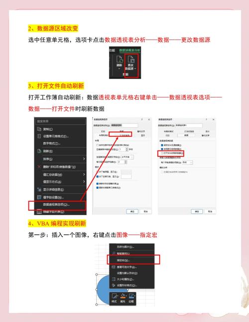 如何通过Easyui实现后端传递查询条件并自动刷新表格数据？