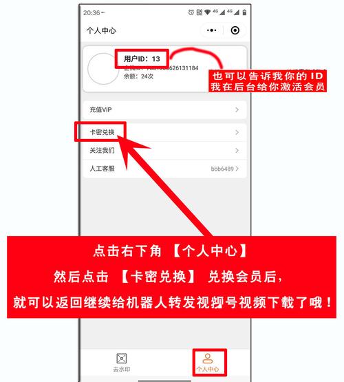 如何一键插入超链，让互动体验瞬间翻倍呢？