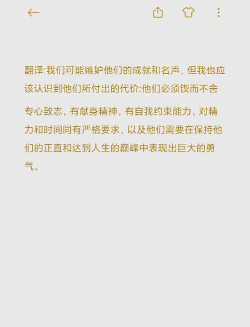 如何用PHP随机获取金山词霸的每日一句英文例句？