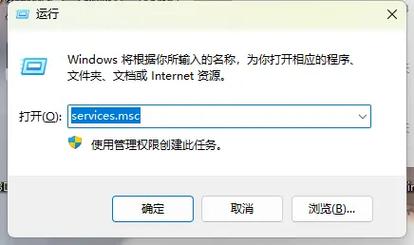 如何解决win8/8.1系统安装.net framework 3.5时出现0x800F0906错误代码的问题？