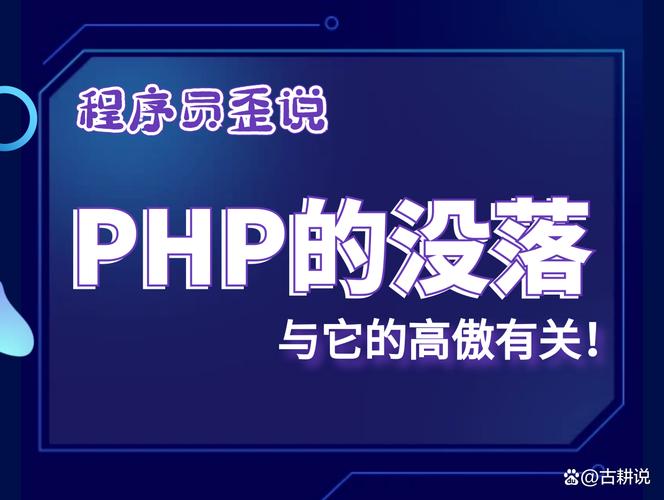 What is the purpose of the recursion.php file in PHP programming?