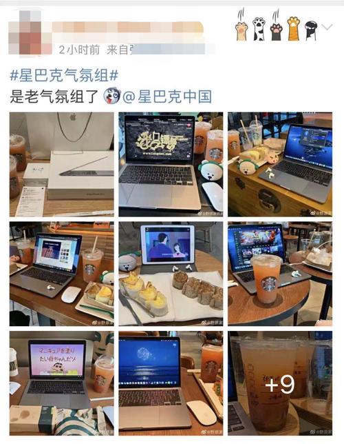 有人用搭载3060的某船笔记本在星巴克挖矿，日收入达36元？