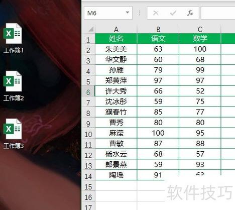 如何将特定代码片段及其内容复制到新工作簿中？