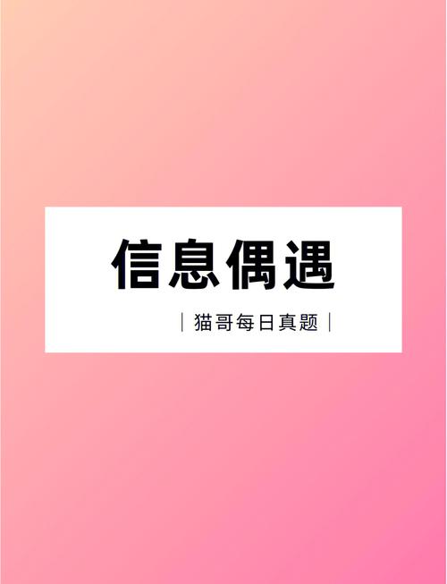 吾爱新工具，信息壁垒破冰者，有何高招能信息壁垒？