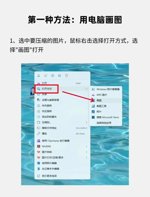如何在不失真的情况下裁剪图片并调整大小，fate-utils项目提供更多工具？