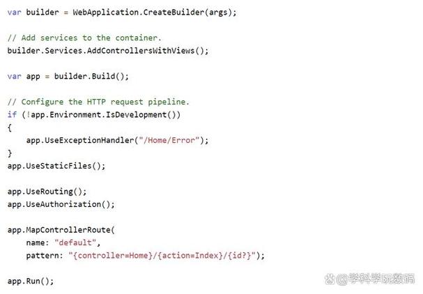 如何在Visual Studio同一解决方案中并行运行多个ASP.NET Web表单应用？