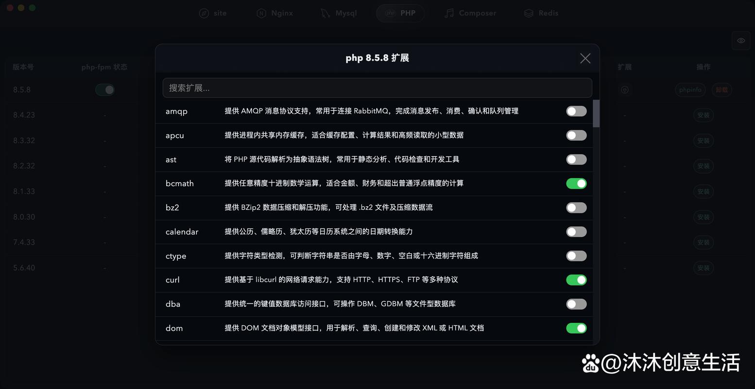 PHP中var_dump输出不格式化，如何实现美化显示？