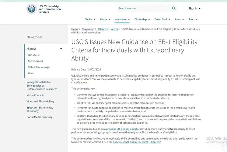 如何利用.us域名助力你的国际品牌实现飞跃？