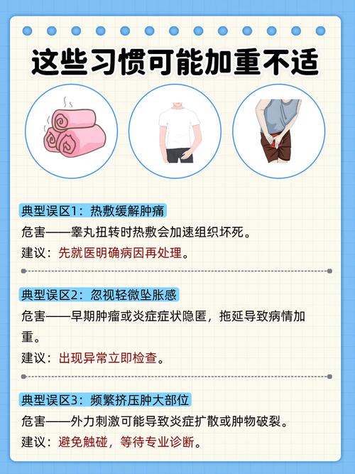 各位高手，能否帮忙诊断一下这究竟是怎么回事呢？