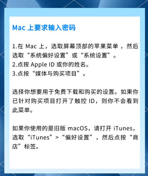 如何下载这个app_download.jsp应用程序？