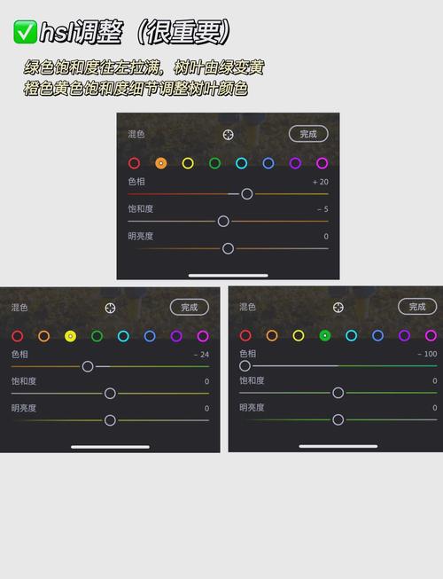 如何用PHP编写代码判断图片的主色调？