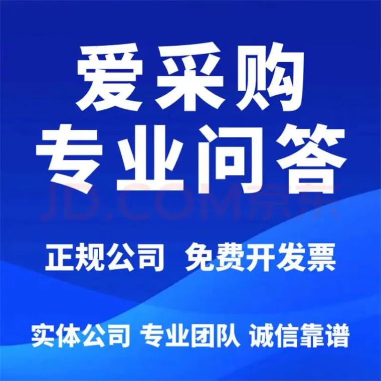 临城SEO专家，全网营销领航者，哪家机构能称得上是？