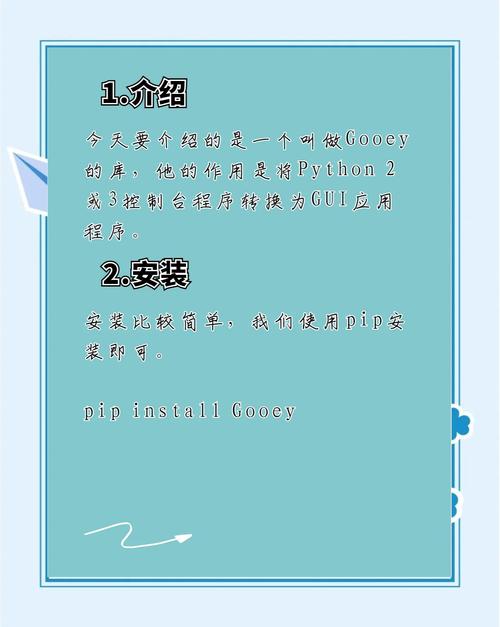 Python web开发如何解决跨域资源共享问题？