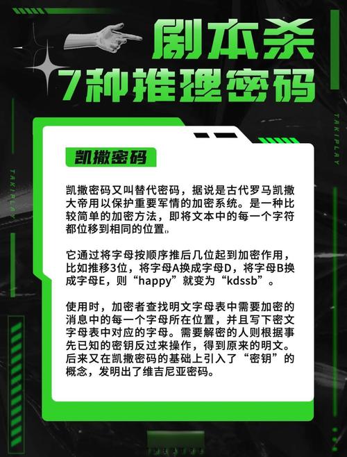 如何通过一码解锁知识，畅享海量优质内容？