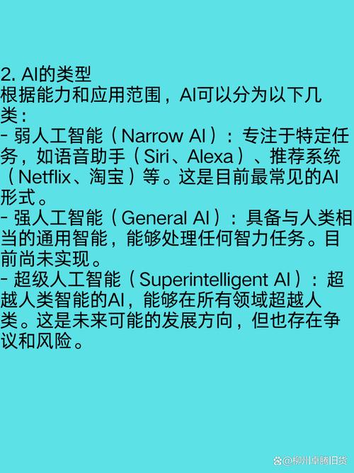 识别AI创作，如何通过关键词分析揭示其深层含义？