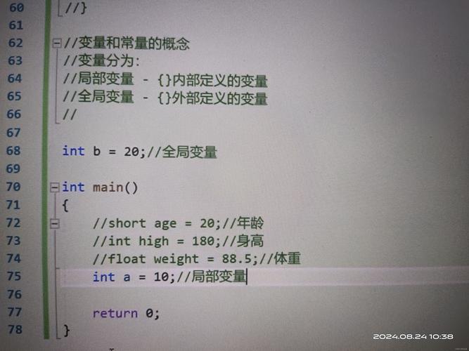 Thinkphp5常量定义位置如何查找？
