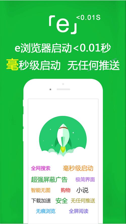 畅享智能对话随时随地免费版手机版，哪里可以下载使用？