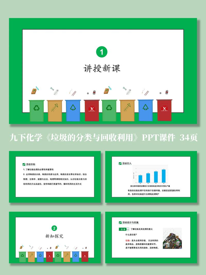 为什么Lua选择垃圾收集而非引用计数机制进行垃圾回收？