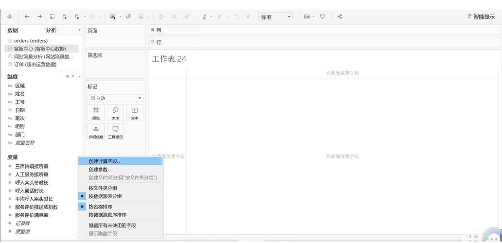 公众号矩阵掉线揭秘，矩阵那些事背后隐藏了哪些秘密？