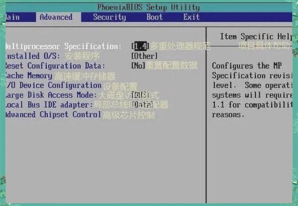 ASP.NET Core的HostBuilder如何实现通用主机配置？