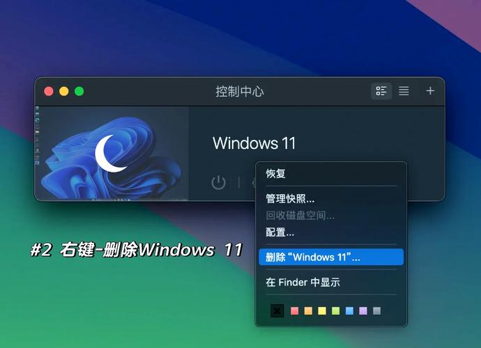 如何修复损坏的VMware虚拟机？
