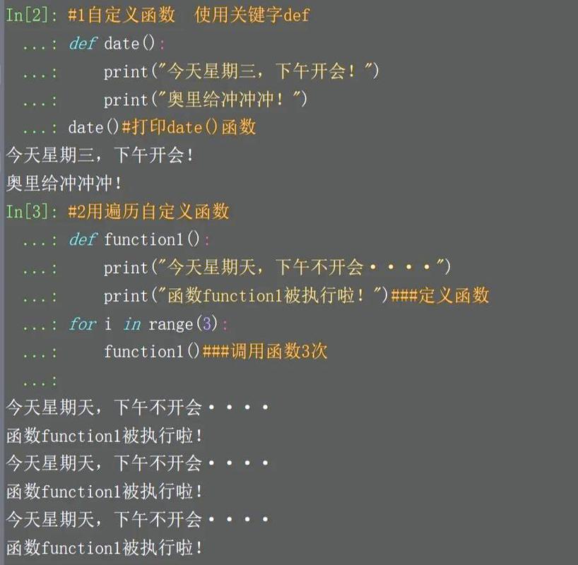 如何详细讲解PDO::exec函数的使用方法？