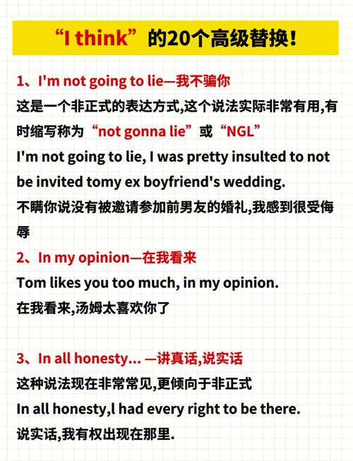 如何将ThinkPHP6的驾驶模式改写为长尾词？