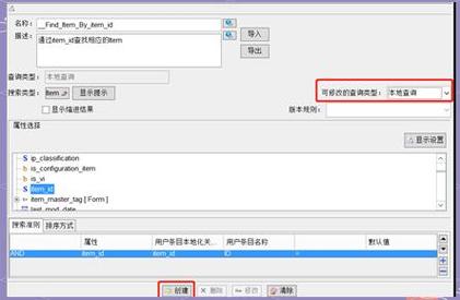 Laravel CURD操作如何通过查询构造器实现示例？