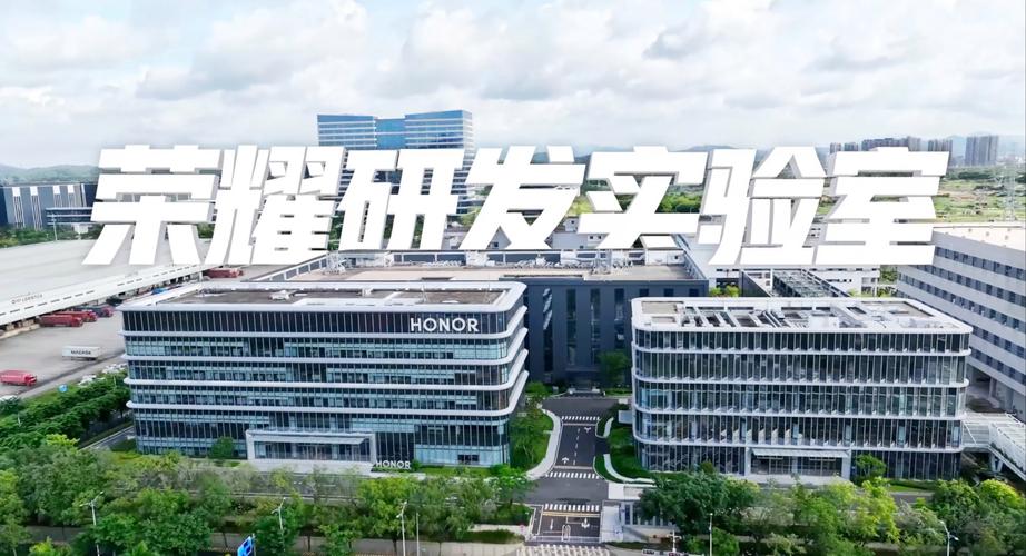 深圳企业如何通过腾飞加速器实现快速成长？